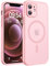 TOCOL Coque Magnétique pour iPhone 12 6,1 Pouces, Compatible avec MagSafe, Protection de l'objectif améliorée, Coque Mat Translucide Fine Antichoc, Rose Clair