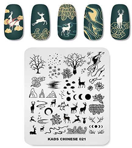 Professional Nail Art Stamping Plates with Chinese Style Ancient Legend Sika Deer Tree Patterns for Manicure DIY Image Print Nail Design Transfer Tools