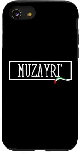iPhone SE (2020) / 7 / 8 Muzayri' City United Arab Emirates Vacations Women Men Case