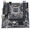 Vikye Computer-Motherboard, H410 64 GB DDR4 DIMM-Steckplätze LGA1200 ATX-Motherboard Passend für I3 I5 I7 Gen (PCIe 3.0, NVME M.2-Schnittstelle)
