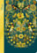 Notizhefte DIN A5: Edition Barbara Behr Kaleidoskop