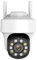 VEKELETE Outdoor Tuya WiFi Camera 6MP Waterproof Security Surveillance Camera 2.4G 5G WiFi Smart Home IP Camera(U/S,6MP X64G)
