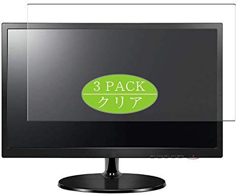 VacFun 3 Pezzi Pellicola Protettiva, compatibile con LG FLATRON 22EN43V-B 21.5 Monitor Screen Protector Protezioni Schermo (Non Vetro Temperato) NuovaVersione