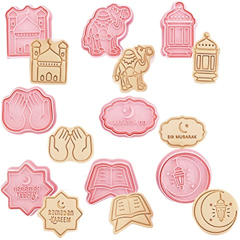 XGAGHB 8-teiliges Eid-Keksform Set, DIY3D Ramadan Islamischer Muslimischer Keksstempel Keksausstecher 3D Plätzchenformen Fondant Kuchen Keks Gebäck Fudge Ramadan Party Dekoration