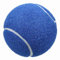TIKATARER Tennisbälle, Tennisball-Trainings-Tennisbälle, 12er-Pack, Fortgeschrittene Trainings-Tennisbälle, Übungsbälle, Hunde-Tennisbälle für Anfänger, Trainingsball (12er-Pack #BL)