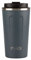 FAB Travel Mug, Reusable Coffee Cup (510ml, Navy Blue) - Double Wall Stainless Steel with Screw Lid - Thermal Camping Cup, Vacuum Insulated for Hot and Cold Drinks, Eco-Friendly