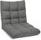 Multigot Folding Floor Chair, 14-Positions Adjustable Lazy Sofa Bed, Relaxing Floor Recliner Padded Sleeper Chair for Gaming Reading Resting (Grey)