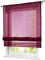 BAILEY JO 1er-Pack Raffrollo mit Tunnelzug Gardinen Transparent Voile Vorhang (BxH 100x155cm, weinrot)