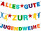Alles Gute zur Jugendweihe Banner Alles Gute zur Jugendweihe Girlande Jugendweihe Deko Endlich Erwachsen Party Dekoration Hängedeko Junge Mädchen Foto Hintergrund