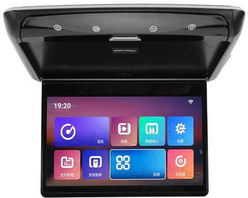 Car Overhead Monitor Screen, 11.6 Inch Car Overhead Player HD IPS Screen Ultra Thin Roof Mounted Flip Down Monitor Dispaly for Sedan RV (Black