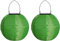 Youning Solar Lampions Außen Wetterfest, LED Solar Lampion Garten Laterne, Papier Laterne Lampenschirm Lampion Runde Laterne Papierlampions zum Dekorieren 20cm (2pcs Grün)