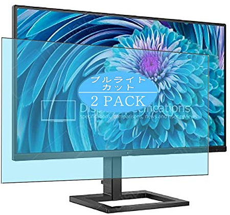 VacFun 2 Pezzi Anti Luce Blu Pellicola Protettiva, compatibile con Philips 288E2E 28 Monitor Screen Protector Protezioni Schermo (Non Vetro Temperato) NuovaVersione