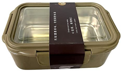 XZQYDS Lonchera de acero inoxidable para la escuela primaria, caja de almuerzo para trabajadores de oficina, loncheras aisladas rectangulares