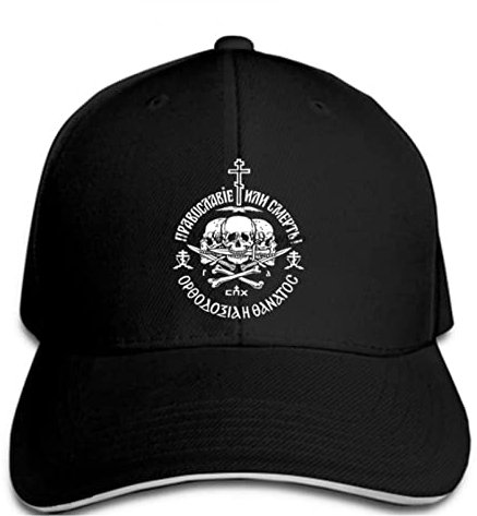 Klassisch Basecap Lustige Baseballkappe Männer Räuber Russischer Rock orthodoxe Baseballkappe Atmungsaktive Run Cap Fußball Sport Hip Hop Liebhaber lustige Outdoor-Sportarten Sonnenhut Geschenk