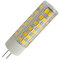Aoxdi G4 LED Lampen 7W, Warmweiß, 75 SMD 2835 Kieselgel LED Dekorative Leuchten Birnen Leuchtmittel, AC/DC 12V, 1-Pack