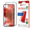 Displex Premium Schutzglas für Samsung Galaxy S22/S23, Eco-Montagerahmen, volle Displayabdeckung, Tempered Glas, kratzer-resistente Schutzfolie, hüllenfreundlich (Pro-Touch Glass ECO)