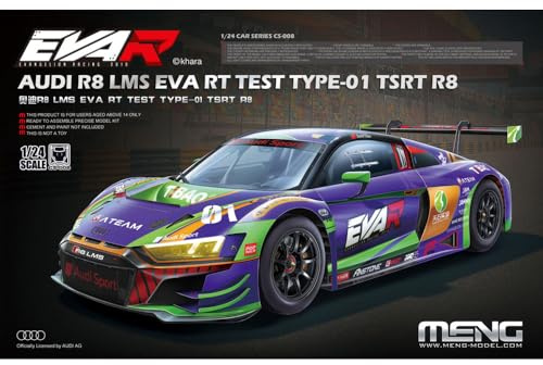 Meng Model 1:24 Audi R8 LMS EVA RT Test Type-01