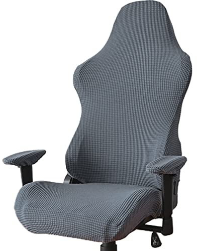 Beavorty 1 Set Gaming Chair Protective Cover chair cover boss chair slipcovers arm chair arm covers computer Easy secret lab chair seat slipcovers with armrests armrest cover to rotate