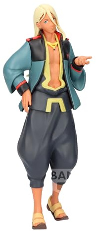 Banpresto Shaddiq Zenelli Mobile Suit Gundam The Witch from Mercury 20cm BP88739P Actionfigur Mehrfarbig