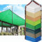 HQQMNY Auvent avec œillets, Filet d'ombrage à taux d'ombrage de 90%, Filet de Protection Solaire, Filet d'ombrage résistant aux UV, Parasol de Jardin(Vert,4m x 6m)