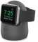 AhaStyle Apple Watch Station Halterung kompatibel mit Apple Watch Ultra 2, Ultra, SE2, SE, Series 10 9 8 7 6 5 4 3 2 1 (49/46/45/44/42/41/40/38 mm) Silikon Ladegerät Apple Watch Dock Holder (Grau)