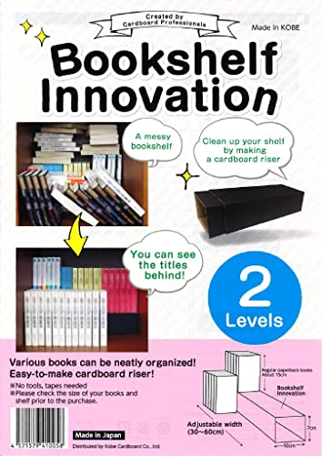 Kobe Cardboard Co., Ltd Bücherregal-Innovation, hergestellt in Japan, Manga-Organisationsset (2 Ebenen, schwarz)