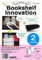 Kobe Cardboard Co., Ltd Bücherregal-Innovation, hergestellt in Japan, Manga-Organisationsset (2 Ebenen, schwarz)