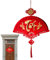 Décorations du Nouvel an Chinois 2024 | Décoration Traditionnelle du Printemps 2024 | Pendentifs de l'année 2024 | Pompons Porte-Bonheur de l'année Chinoise du nœud de Dragon