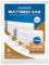 Queen Plastic Mattress Bag for Moving and Storage Protector Cover