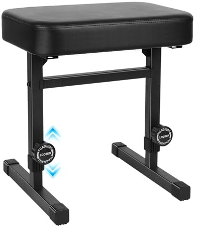 Ramzi Piano Bench Adjustable Height，Piano Stool Keyboard Bench Adjustable Piano Bench with Black Padded Cushion for Musicians Piano Stool Chair (Pu Leather)
