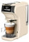 HiBREW 5-in-1 Capsule Coffee Maker H1B-White (White)
