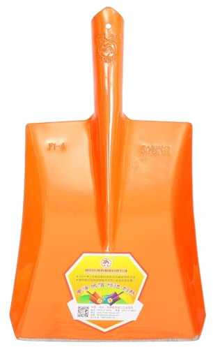 Vanga da Giardino in Ferro Arancio, Robusta e Antiruggine | Bordi Lisci senza Bave, Adatta a Scavare Terra, per Esterni e Parchi, Finitura Arancio