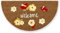 Fußmatte Kokos Natur Schmutzfangmatte - rutschfeste Türmatte robust für Innen und Außen - Coco Design Kokosmatte 40x75 cm: Welcome Blumen halbrund