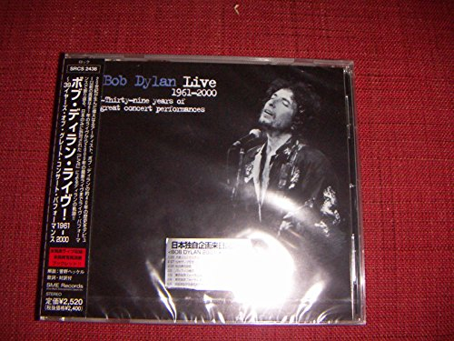 Bob Dylan Live-Thirty Nine Years of Great Concert