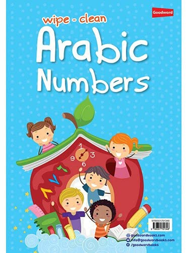 Arabic Numbers (wipe clean)