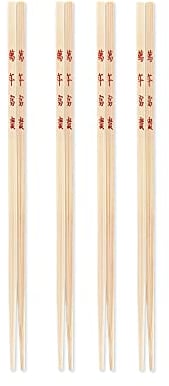 Ken Hom KH512 Set de Baguettes Bambou, 26cm, Excellence, Lot de 4 paires de baguettes en bambou réutilisables, Ne passe pas au lave-vaisselle, Garantie de 2 ans