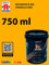 PINTURAS ROCHA ROCHATEX R-400, Pintura plástica de muy altas prestaciones para interior y exterior, Super resistente a las manchas, agua y agentes atmosféricos, Amarillo oro, 750ml