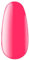 Kodi Professional Vernis Semi Permanent - Raspberry Neon - Gel Nail Polish Bright Collection UV LED -7ml- Vernis à ongles gel Longue durée - 30BR