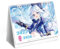 2025-2026 Genshin Furina Adventskalender Biennale Tischkalender Kalender, Furina Kalender 2025 2026 Tischkalender Anime Figuren Focalors Schöne Illustration, Mehrfarbig
