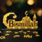 Bismillah Deko, Bismillah Freistehendes Tischschild, Ramadan Dekoration Islam Deko, Bismillah Tischdeko, Alhamdulillah Deko,Bismillah Tischständer mit LED-Umgebungslicht, Islamische Dekoration