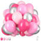 Ballons rose argenté, ballon en latex rose pastel rose vif de 12 pouces, argent chromé métallique, ballons à l'hélium pour filles femmes décorations de fête d'anniversaire de mariée, baby shower