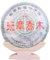 Gâteau Au Thé Cru Du Yunnan Banzhang Qiaomu Pu'er 357g Le Charmant Choix De Thé Chinois