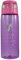 Papillon Collection Unicorn Glitter Water/Drinking Bottle - Glitter Is My Favourite Colour