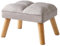 YMYNY Fußhocker, kleine Ottomane Hocker Stuhl mit Holzbeinen, Moderne Gepolsterte Sofa Sitz Fußstütze Hocker, Samt Fußhocker, Pouf Couch Hocker für Wohnzimmer Schlafzimmer 40×30×27CM Grau HBD032G