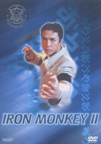 Iron Monkey 2 - Made in Hong Kong-Collection