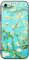 Compatible with iPhone SE (2020) Case/iPhone 7 Case/iPhone 8 Case with Design Cute Art Silicone Cover for Men Flower Floral Shockproof with Screen Protector (Almond blossom by Vincent van Gogh)