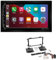 ESX VMX700DAB 2-DIN Autoradio kompatibel mit Wireless Apple CarPlay Android Auto Bluetooth DAB+ passend für Cadillac Escalade 2001-2006 schwarz
