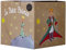 Il Piccolo Principe Der kleine Prinz Planet mit der Rose, 11 cm