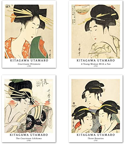 Berkin Arts Kunstdruck Ungerahmt Japanese Ukiyo-e Bilder Set von 4, Poster Größe: 28x35 cm Premium Kunstpapier Wanddeko Jahrgang Frauenporträt Passenden Schlafzimmer Deko Kitagawa Utamaro Prints