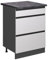 Vicco Küchenunterschrank R-Line, Weiß/Anthrazit, 60 cm mit Schubladen, AP Anthrazit